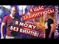 🦌 ЗупиниЛося №92. Лосі роблять затор на трамвайних коліях, лізуть боксувати та б’ють водійку трамвая