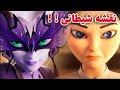 دختر کفشدوزکی لیدی باگ مادر واقعی لایلا کیست حقیقتی که همه را شوکه کرد 