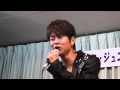 パク・ジュニョン 박준영 無条件 2012-08-07