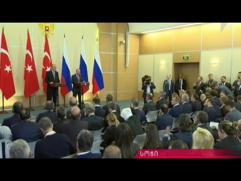 პუტინი-ერდოღანის შეთანხმება