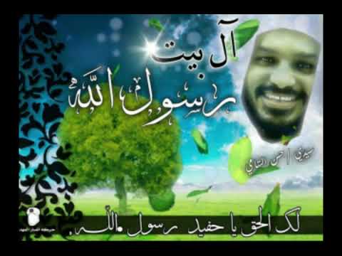 ماهى شروط الأمامة الصحيحة مع فصيح اللسان الشيخ محمد بن عبد الله عليه السلام الدرس الثامن