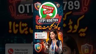 WhatsApp Account Stolen in Seconds? #shortvideo #youtubeshorts #shorts