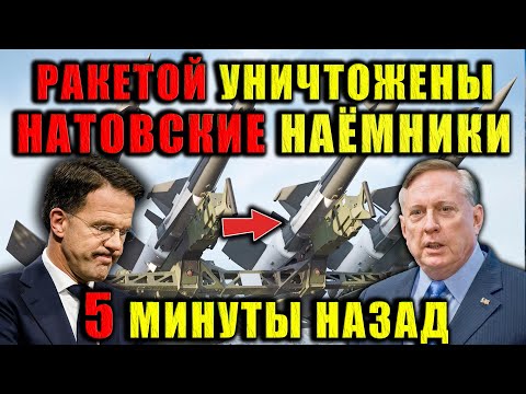 Дуглас Макгрегор сказал то, о чём другие боятся говорить! Об этом вы не услышите в СМИ