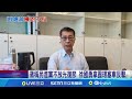 光復節爭議發酵