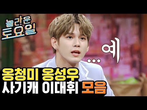 열여덟의 순간