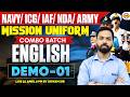 NAVY/ICG/IAF/NDA/ARMY (MISSION UNIFORM COMBO बैच) || ENGISH || DEMO-01 || BY SHIVAM SIR