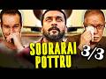 Soorarai Pottru Movie Reaction Part 3/3 | Suriya | Aparna | Sudha Kongara