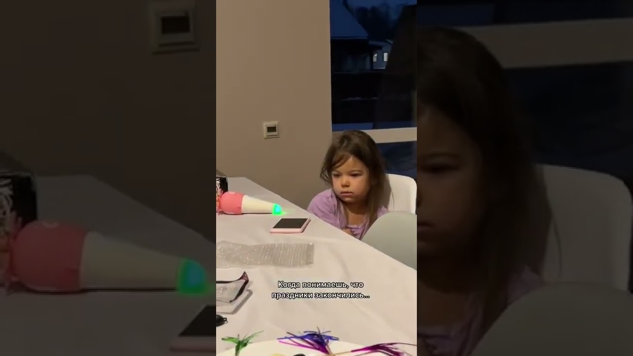 🥺 В Садик… В Школу… На Работу 