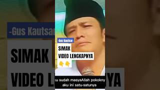 Jangan Soksokan  guskautsar