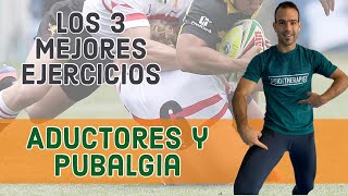 3 ejercicios IMPRESCINDIBLES para fortalecer ADUCTORES Y PUBALGIA! Ejercicios básicos para casa💥🔝 screenshot 5