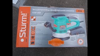 Sturm OS8120R Эксцентриковая шлифовальная машина шлифмашинка