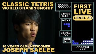 First Level 30 Live at CTWC! Joseph Saelee OWNS Tetris Qualifiers - CTWC 2018