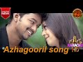 Azhagooril song karaoke HQ with lyrics | #vijay | #Thirumalai | #spb | #sujathamohan | #Vidyasagar