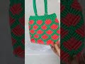 Macrame handbag 👜 #macramebag #macrame #diy #handmadebag #macramecrafts