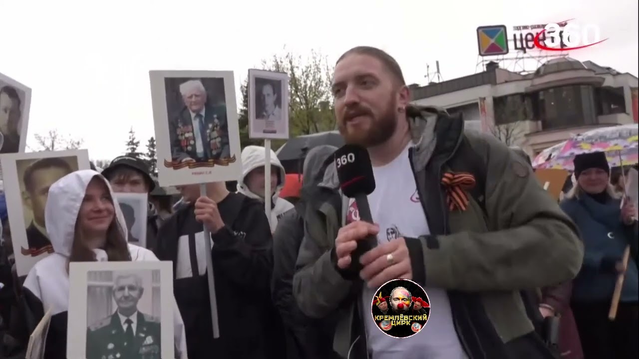 В Дмитрове на 9 мая раздали фотографии чужих дедушек и сказали постоять ...