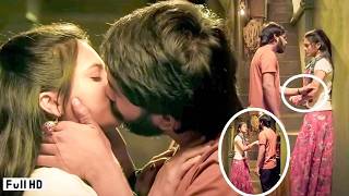 देखिये कैसे लड़की ने मासूम लड़के के साथ जबरदस्ती पकड़कर Kiss किया , फिर हुआ ऐसा, देखकर रूह कांप जाएगी |