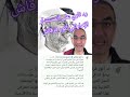 رد ناري على المستشار الإماراتي أنور قرقاش  الجزائر الامارات