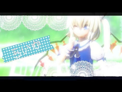新キャラで【ライカ】