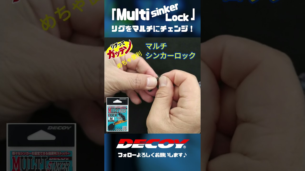 【新品・未使用品】✨在庫2点限り！✨トッパー（キングサイズ）　タグカット品！ 新発売】スクエアデザインの ドアストッパー 「カイトPLUS S100-N