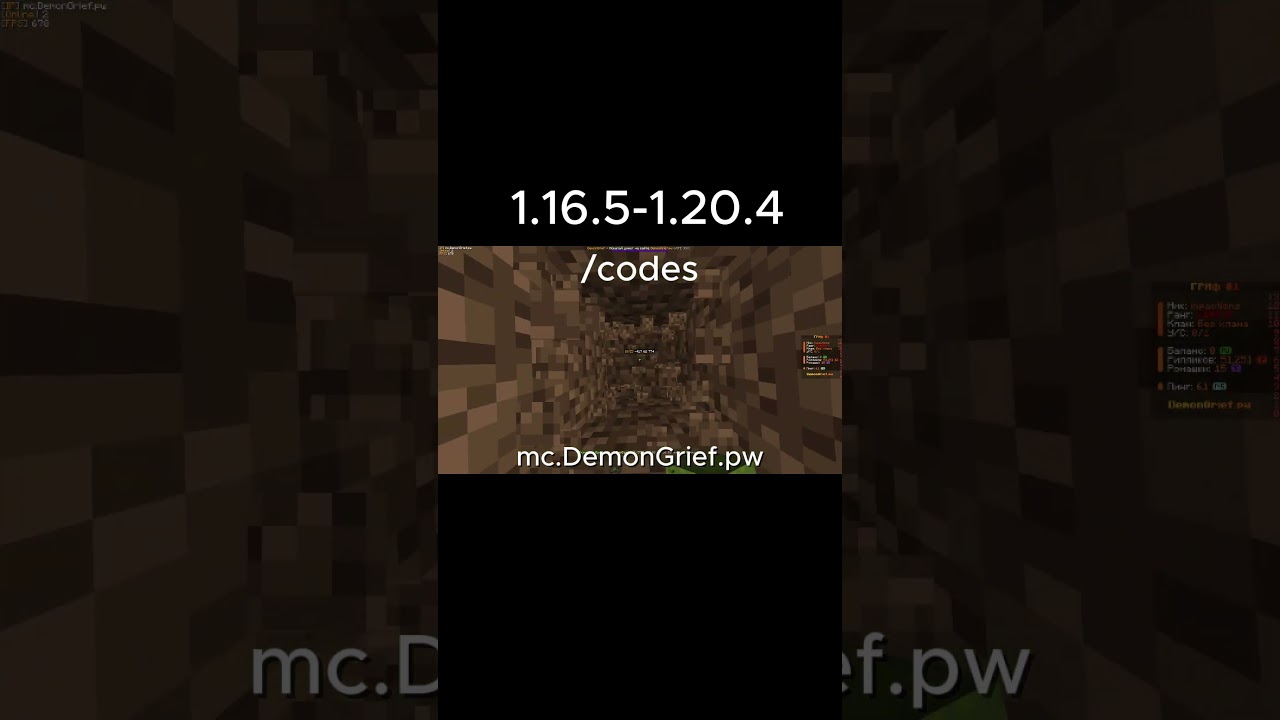 🎁 Заходи и получай БЕСПЛАТНЫЙ ДОНАТ 🎁