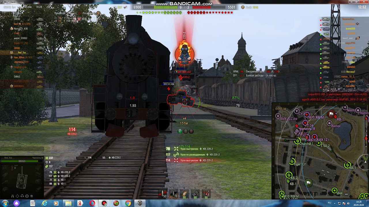 Имба Черчель-3 Вторая отметка на стволе Смотреть ВСЕМ !!!! - YouTube