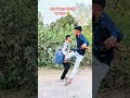 जान बचेगी तो फिर कर लूंगा बरात 😂l Ak Boy Pagal Comedy #yotubeshorts #comedy #funny #entertainment