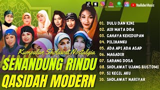 Senandung Rindu Group Qasidah Modern Abadi   Nasida Ria   Nida Ria   El Hawa   Religi Nostalgia