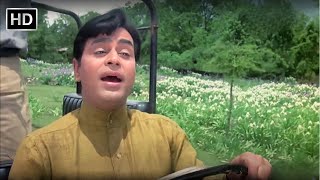 Mai Rahi Anjaan Raho Ka | मैं राही अनजान राहों का | Anjaana | Rajendra Kumar | Mohammed Rafi | Retro