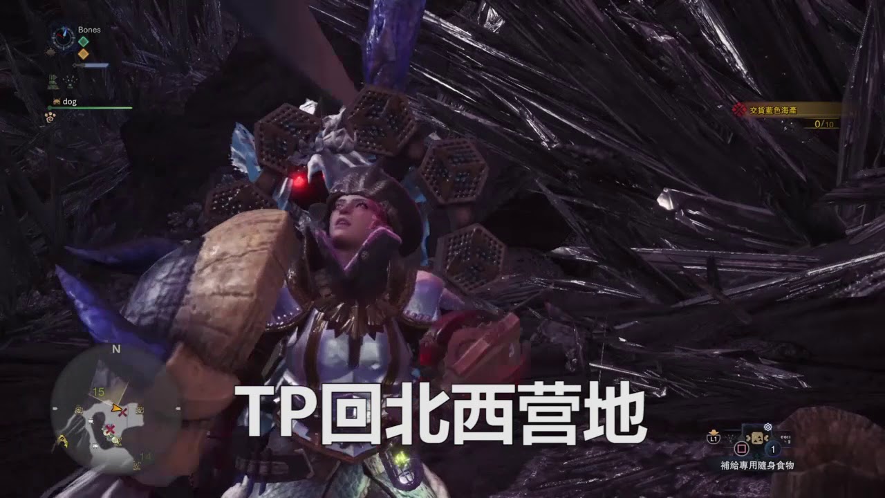 Mhw 9 Active Task Route Youtube Mhw 9 Active Task Route Youtube