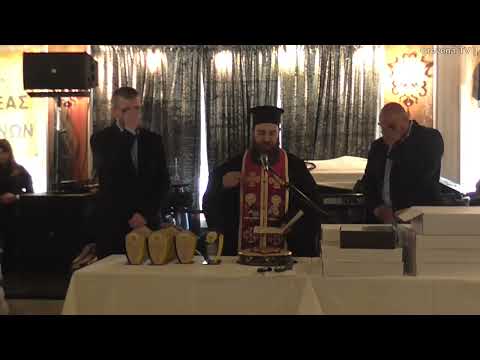 Grevena TV ||