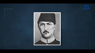 ATATÜRK İLKELERİ VE İNKILAP TARİHİ II - Ünite 2 Konu Anlatımı 2