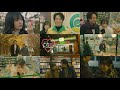 【この恋あたためますか】「SEKAI NO OWARI / silent」中村倫也 森七菜 仲野太賀 石橋静河 古川琴音 飯塚悟志 一ノ瀬颯 佐野ひなこ 市川実日子 山本耕史