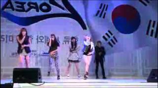 Fx  Pinnochio danger dance Mirrored Fancam