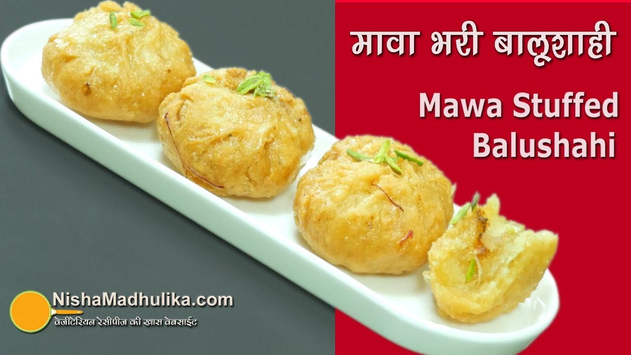 Balushahi recipe Mawa Stuffed |  बालूशाही - मावा भरी खुरमी  | Mawa Khurmi | Nisha Madhulika | TedhiKheer