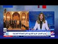 نائب رئيس الاتحاد العام لنقابات عمال مصر قانون العمل الجديد لم يتطرق لتنظيم وضع العمالة المنزلية نائب رئيس الاتحاد العام لنقابات عمال مصر قانون العمل الجديد لم يتطرق لتنظيم وضع العمالة المنزلية