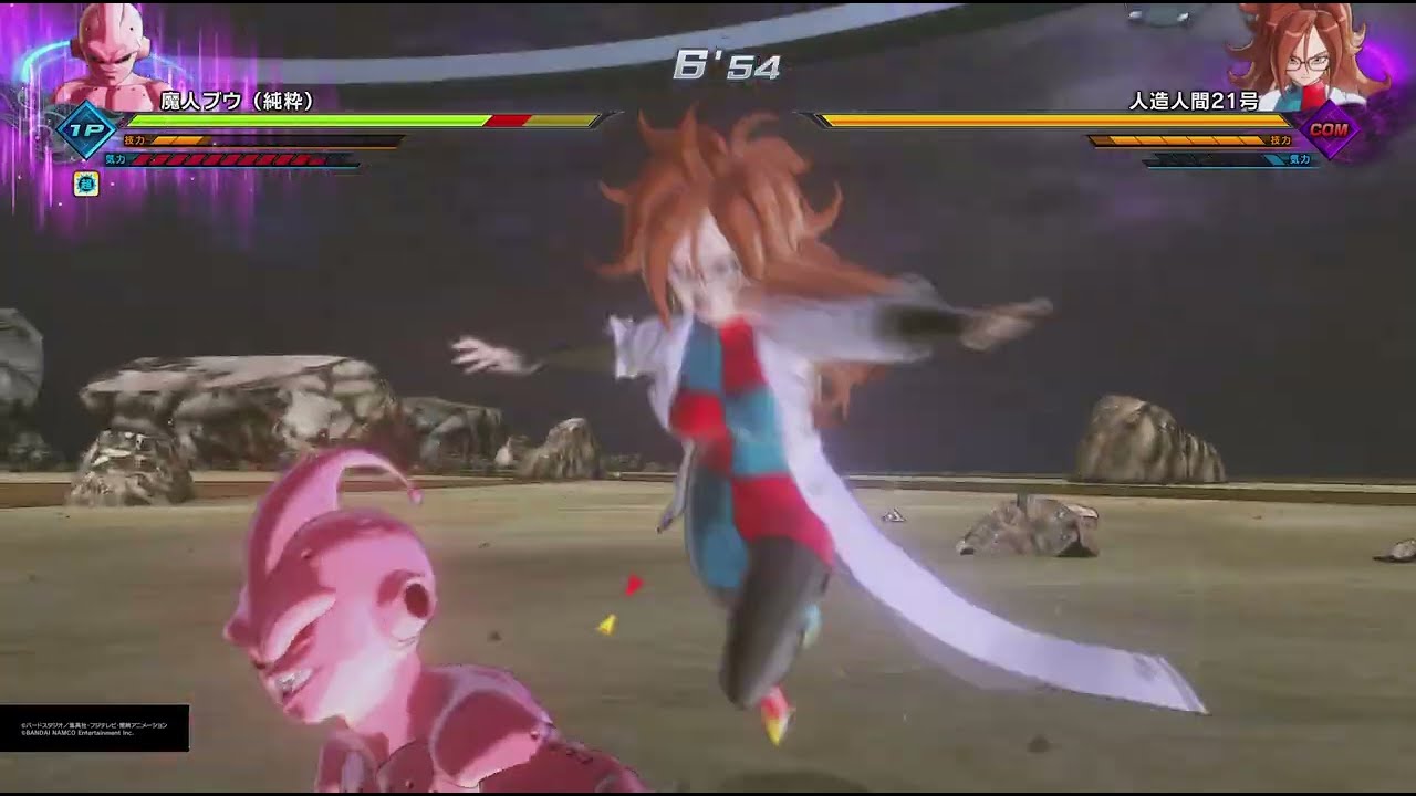 ドラゴンボールゼノバース2 PQ 魔人ブウ(純粋)