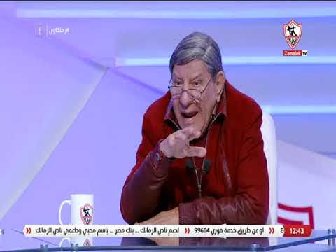 أ مفيد فوزي يكشف كواليس لقائه مع عمرو دياب في بداية ظهوره زملكاوي