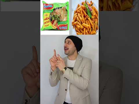 هذا مو حلوة