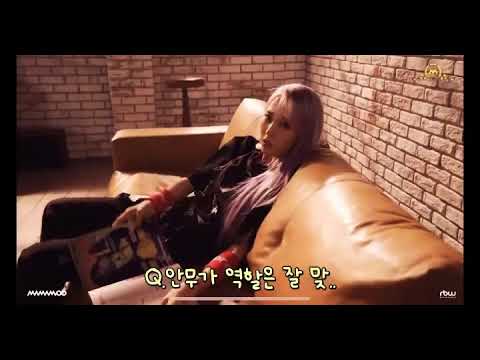 Moonbyul of Mamamoo