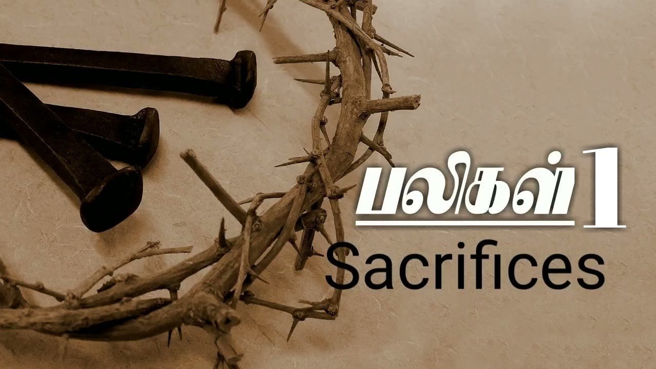 Sacrifices 1. Tpm Bible study.