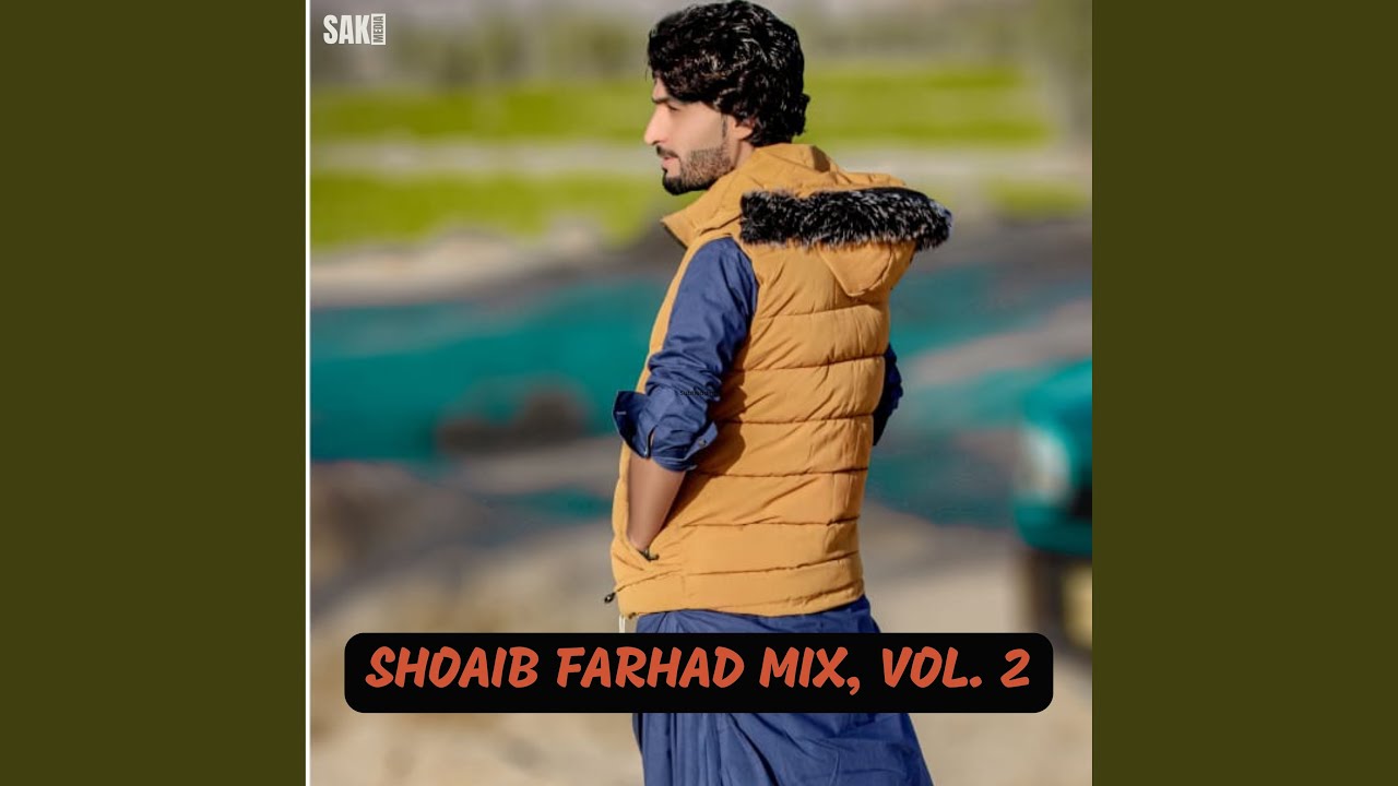 Nay Da Dunya Na Masut