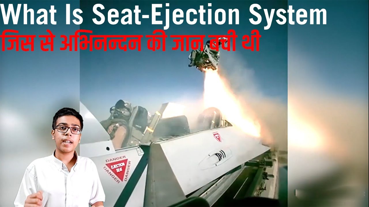 Full Working of Aircraft Seat Ejection System | Precaution and safety | Technical Defence