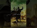 تصميم جيش المسلمين