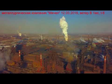 Vídeo: Chelyabinskaya GRES: història, modernització