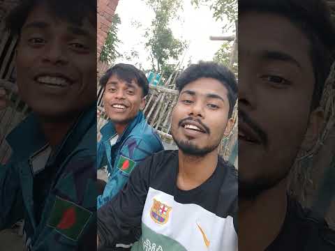 যাব কি করে তোকে কত আমি চাই #villagevlog #rifatvlogrj #rifatvlogrj