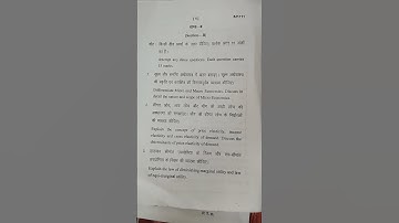 HNBGU B.A/B.Sc 1 Sem 23-24 Principles of micro economics #hnbgu #previousyearquestions #hnbguupdate