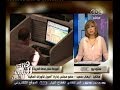 #هنا_العاصمة سعيد: السوق حتى الآن