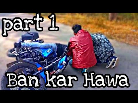 Ban Kar Hawa | Full Song | New Hindi Song 2018 | Sad Friends Love Song |Ashiwini Bhardwaj|Khus