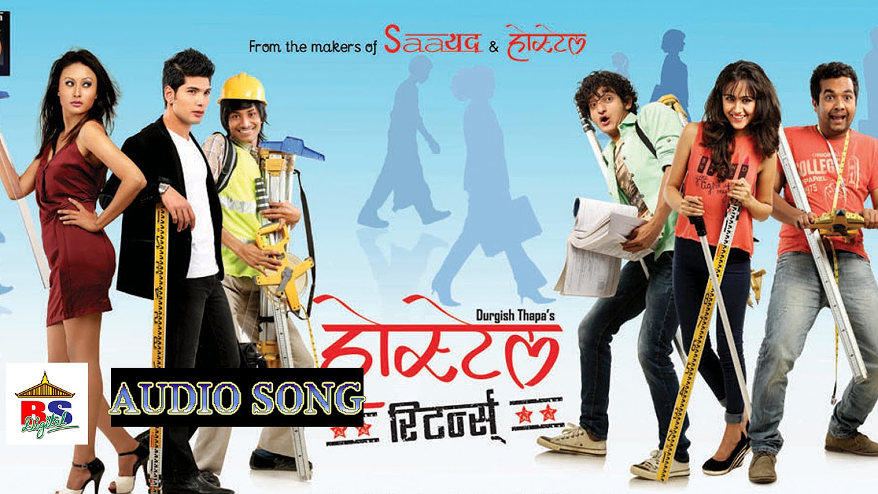 MUSUKKA HASNE   Nepali Movie Hostel Returns   AUDIO SONG