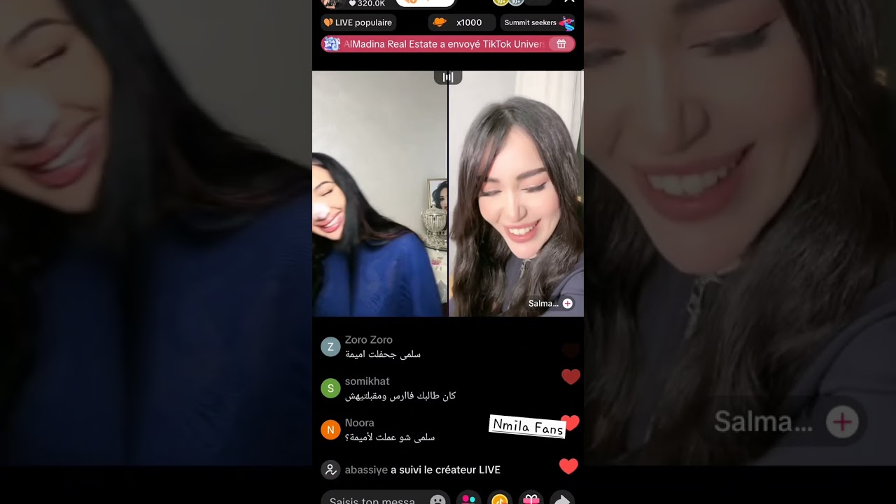 بث زكية و سلمى ، غيست يستفز زكية و تشرشمه و تجحفله لايف 🔥 